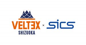 VELTEX静岡