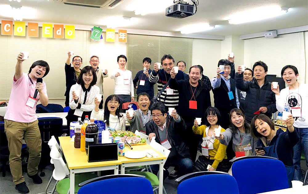 Co-Edo7周年交流会