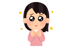 ぴえん