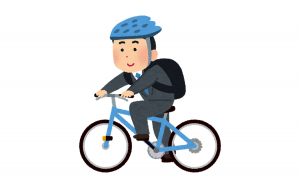 自転車